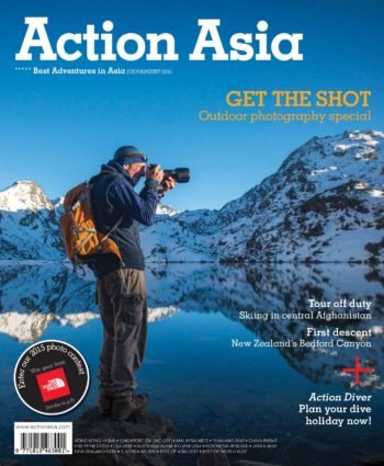 action asia magazine